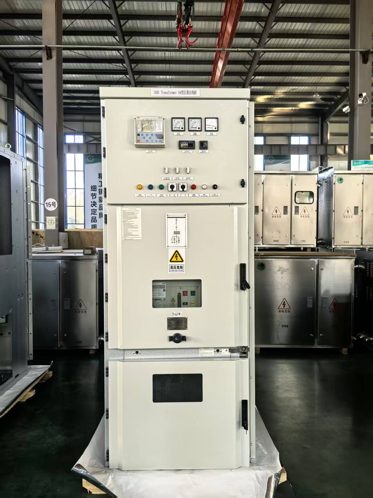 Medium-Voltage Switchgear