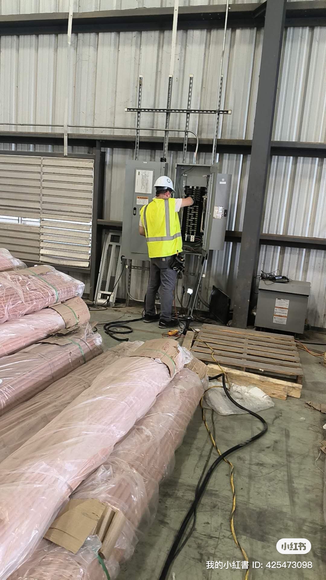 BrightBuild Electric technician