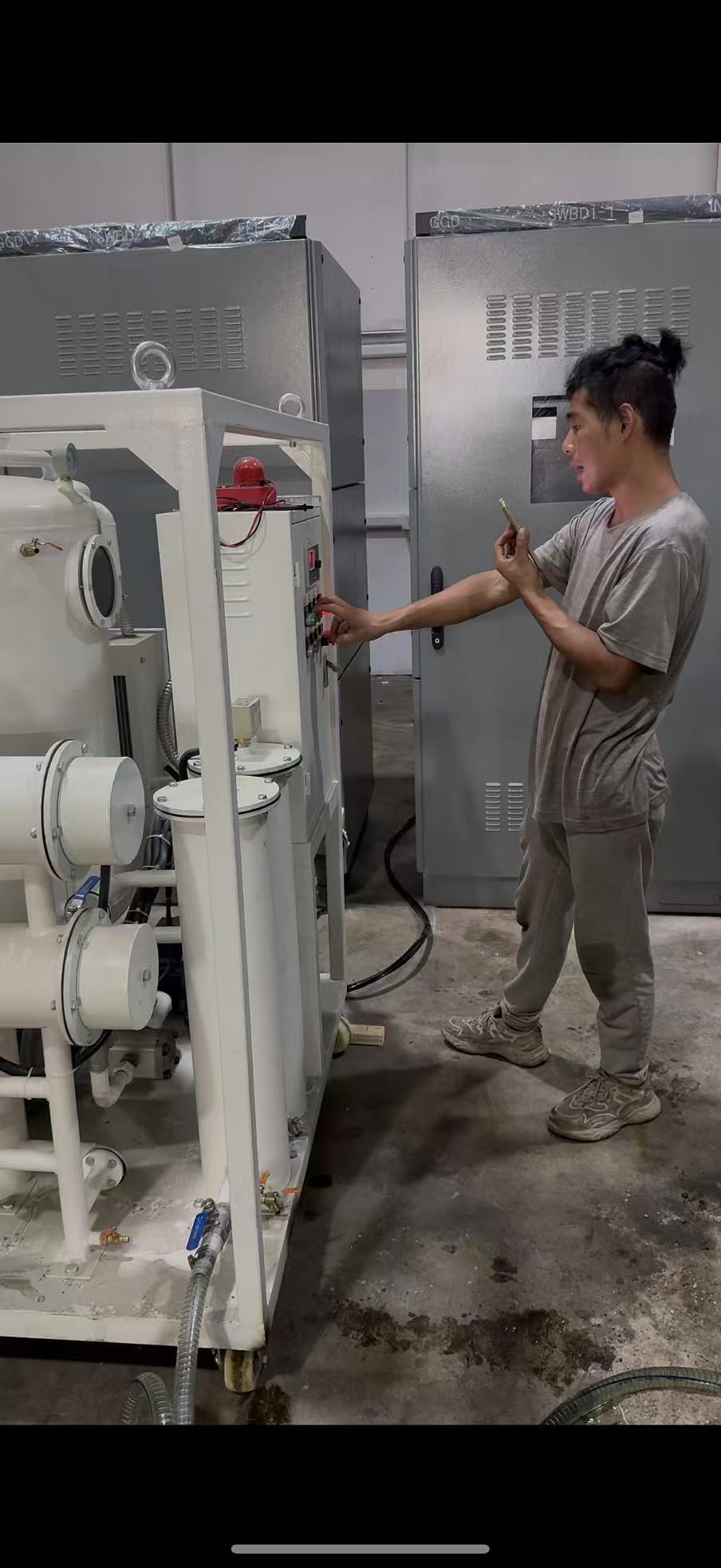 Technician performing maintenance